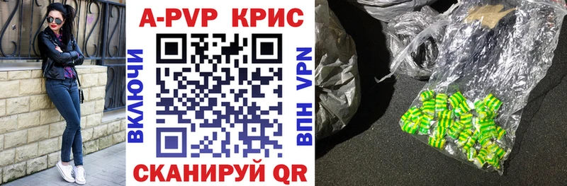 Alfa_PVP СК  Ярославль 