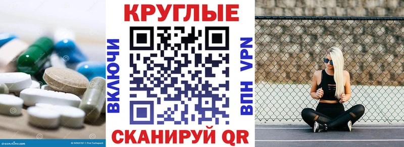 ЭКСТАЗИ Cube  shop Telegram  Ярославль 