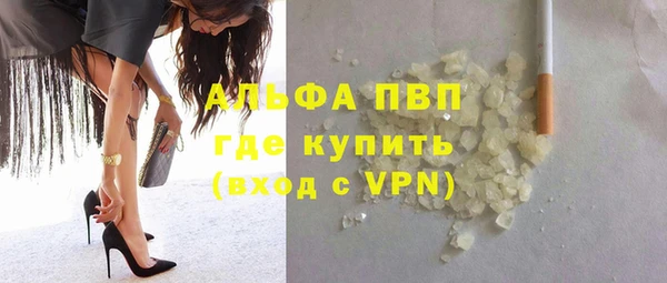 МДПВ Михайлов