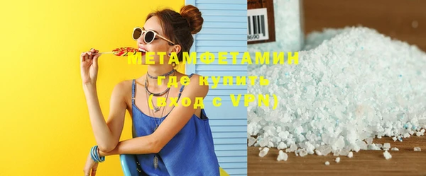 МДПВ Михайлов