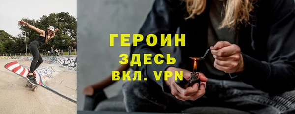 МДПВ Михайлов
