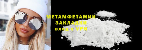 амф Михайловск