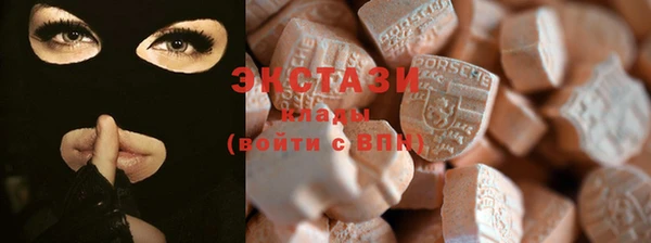 амф Михайловск