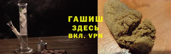сатива Абдулино