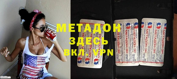 амф Михайловск