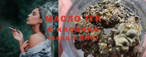 амф Михайловск