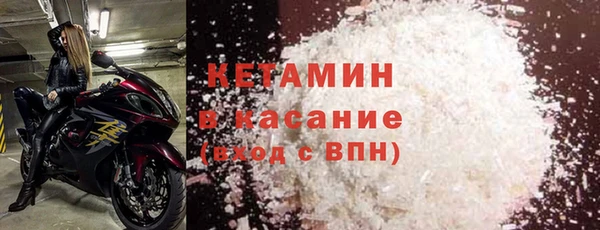 сатива Абдулино