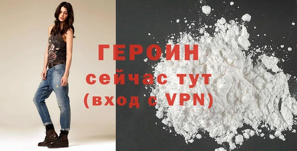 амф Михайловск