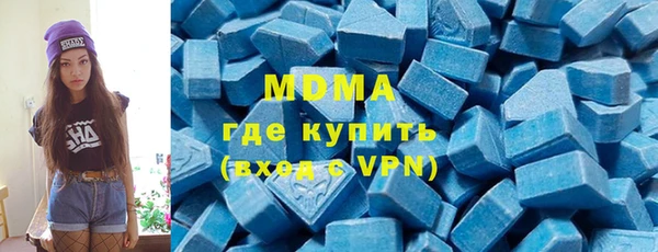 МДПВ Михайлов
