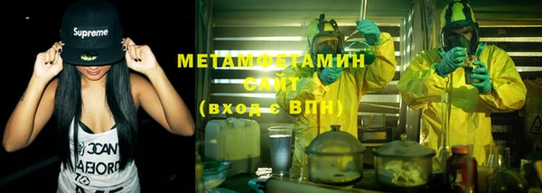 амф Михайловск