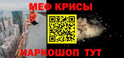 кокаин перу Пушкино