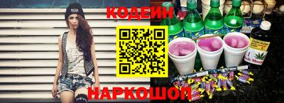 кокаин перу Пушкино