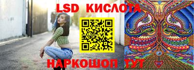 кокаин перу Пушкино