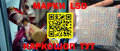 сатива Пугачёв