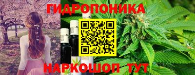 2c-b Пыть-Ях