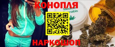 2c-b Пыть-Ях