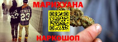кокаин перу Пушкино