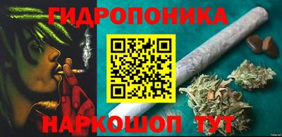 сатива Пугачёв