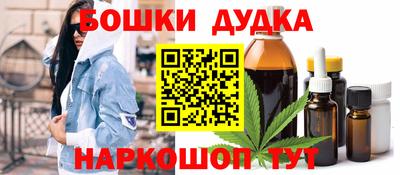 сатива Пугачёв