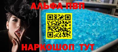 кокаин перу Пушкино