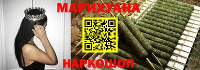 кокаин перу Пушкино