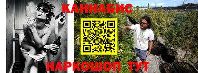 сатива Пугачёв