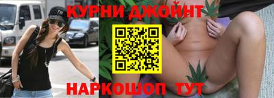 сатива Пугачёв
