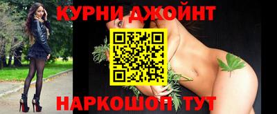 сатива Пугачёв