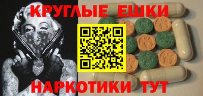 кокаин перу Пушкино