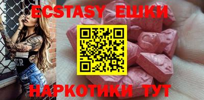 кокаин перу Пушкино