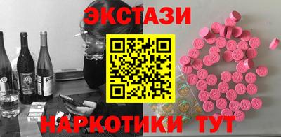 сатива Пугачёв