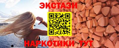кокаин перу Пушкино