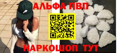 кокаин перу Пушкино