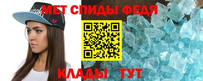 кокаин перу Пушкино