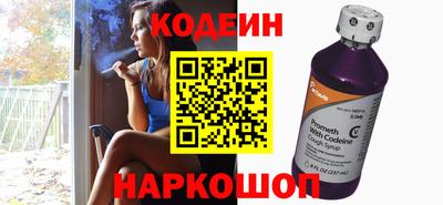 кокаин перу Пушкино