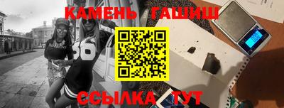 сатива Пугачёв