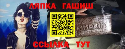 сатива Пугачёв