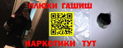 сатива Пугачёв