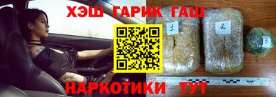 сатива Пугачёв