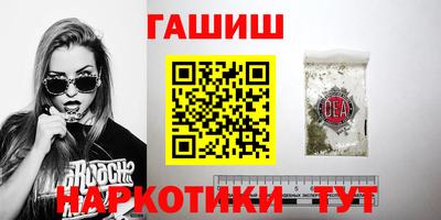 сатива Пугачёв
