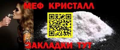 кокаин перу Пушкино