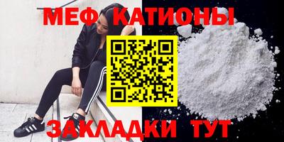 2c-b Пыть-Ях
